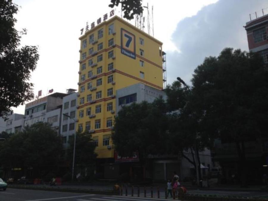 7Days Inn Jishou University Exterior foto